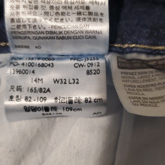 Levi's 526 Slender Boot Jeans - Picture 6 of 6